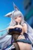 Shinano Moonlit Chrome Ver. Special Edition 1/7 - Azur Lane | APEX Figure