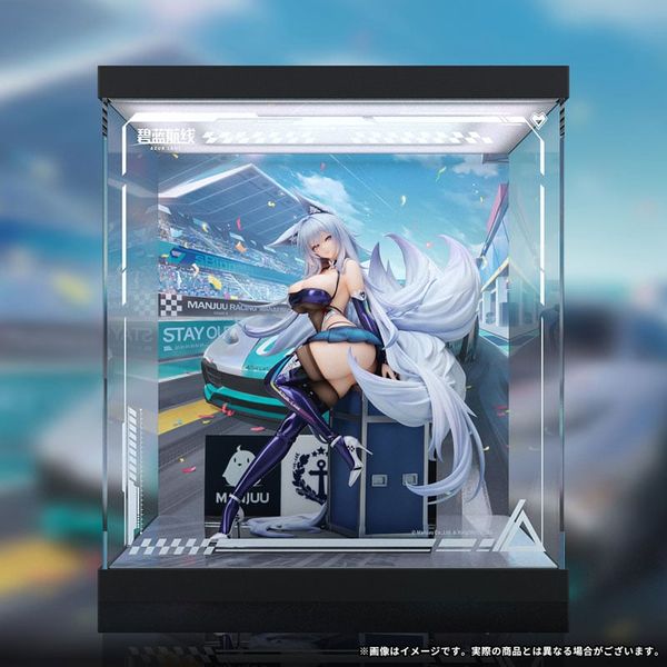 Shinano Moonlit Chrome Ver. Special Edition 1/7 - Azur Lane | APEX Figure