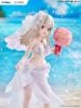 Illyasviel Von Einzbern Wedding Swimsuit ver. 1/7 Movie Fate/Kaleid Liner Prisma Illya Licht The Nameless Girl | FURYU Figure