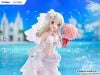 Illyasviel Von Einzbern Wedding Swimsuit ver. 1/7 Movie Fate/Kaleid Liner Prisma Illya Licht The Nameless Girl | FURYU Figure