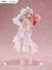 Illyasviel Von Einzbern Wedding Swimsuit ver. 1/7 Movie Fate/Kaleid Liner Prisma Illya Licht The Nameless Girl | FURYU Figure