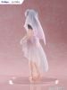 Miyu Edelfelt Wedding Swimsuit ver. 1/7 - Movie Fate/Kaleid Liner Prisma Illya Licht The Nameless Girl | FURYU Figure