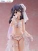 Miyu Edelfelt Wedding Swimsuit ver. 1/7 - Movie Fate/Kaleid Liner Prisma Illya Licht The Nameless Girl | FURYU Figure