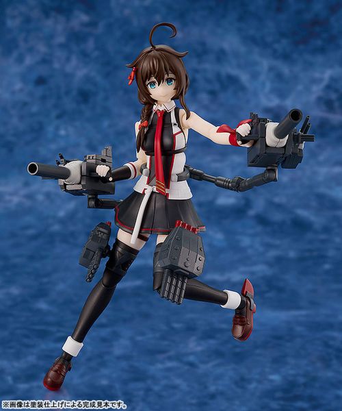 PLAMATEA Shigure Kai San Kantai Collection Kan Colle | Good Smile Company Plastic Model