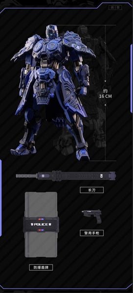 Chang An Wei Mecha Civil Police Posable Figure - Chang An Wei | MOSHOWTOYS Figure