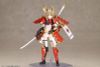 Frame Arms Girl Shingen Kai Plastic Model Frame Arms Girl | Kotobukiya Plastic Model