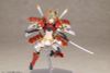 Frame Arms Girl Shingen Kai Plastic Model Frame Arms Girl | Kotobukiya Plastic Model