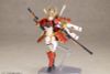 Frame Arms Girl Shingen Kai Plastic Model Frame Arms Girl | Kotobukiya Plastic Model