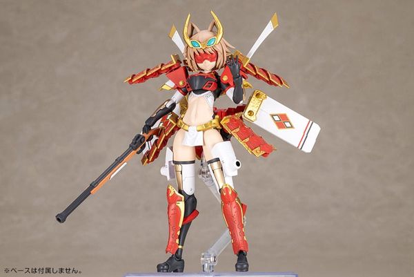 Frame Arms Girl Shingen Kai Plastic Model Frame Arms Girl | Kotobukiya Plastic Model