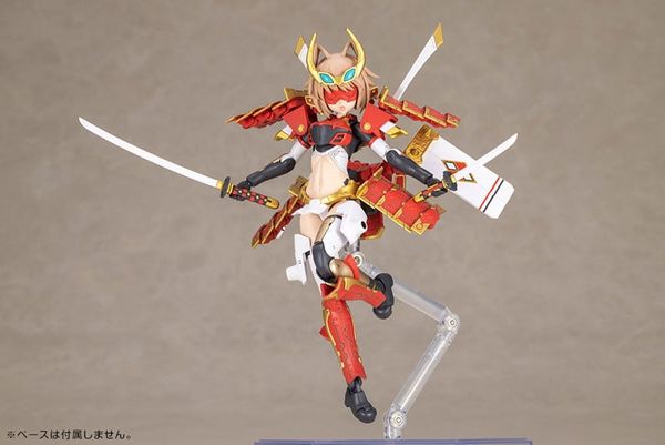 Frame Arms Girl Shingen Kai Plastic Model Frame Arms Girl | Kotobukiya Plastic Model