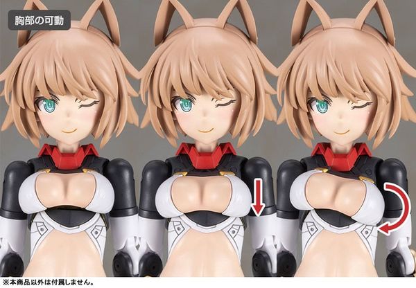 Frame Arms Girl Shingen Kai Plastic Model Frame Arms Girl | Kotobukiya Plastic Model