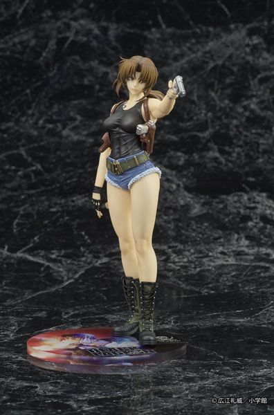 DIGSTA Revy Black Lagoon | DIG Figure