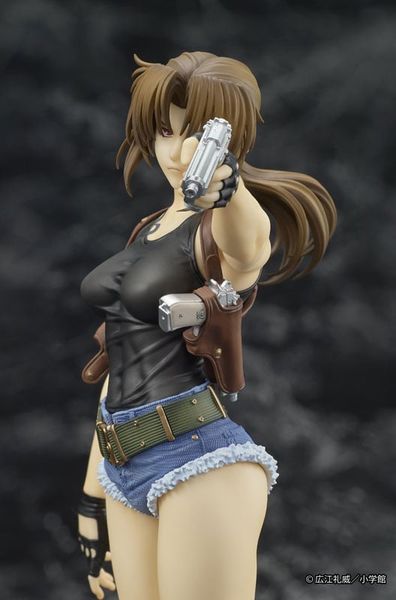 DIGSTA Revy Black Lagoon | DIG Figure
