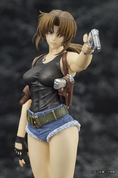 DIGSTA Revy Black Lagoon | DIG Figure