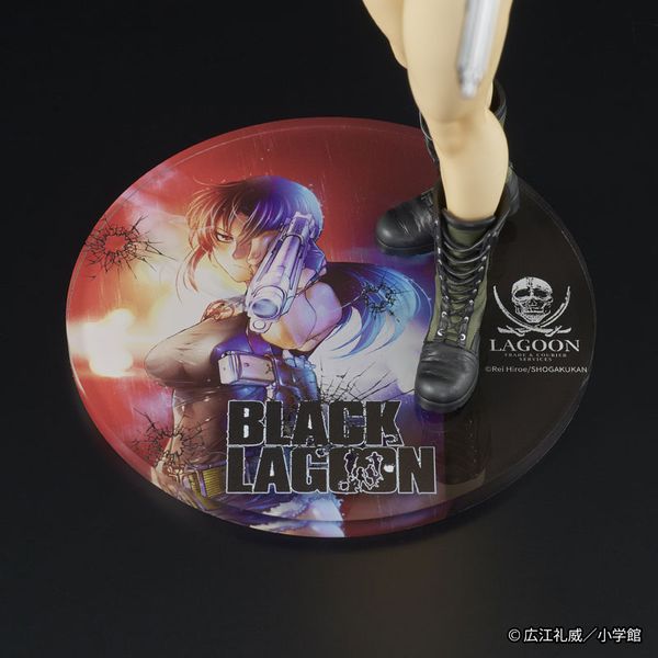 DIGSTA Revy Black Lagoon | DIG Figure
