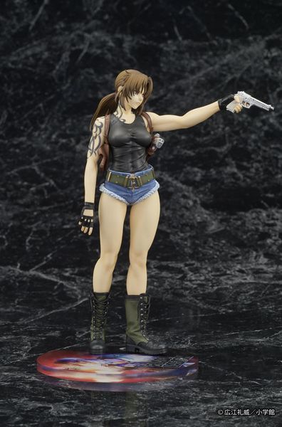 DIGSTA Revy Black Lagoon | DIG Figure