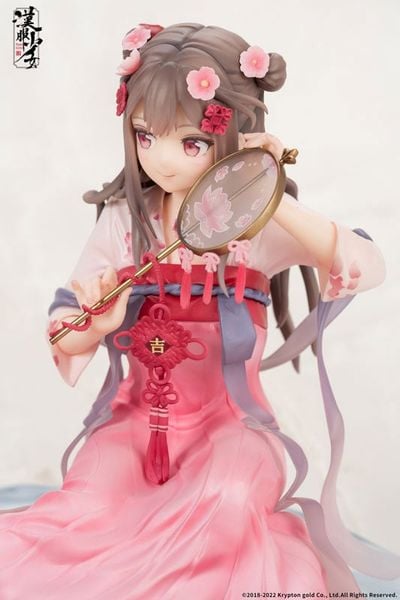 Hanfu Shoujo Eisui Fuyou 1/7 - Hanfu Shoujo | APEX Figure