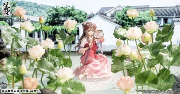 Hanfu Shoujo Eisui Fuyou 1/7 - Hanfu Shoujo | APEX Figure