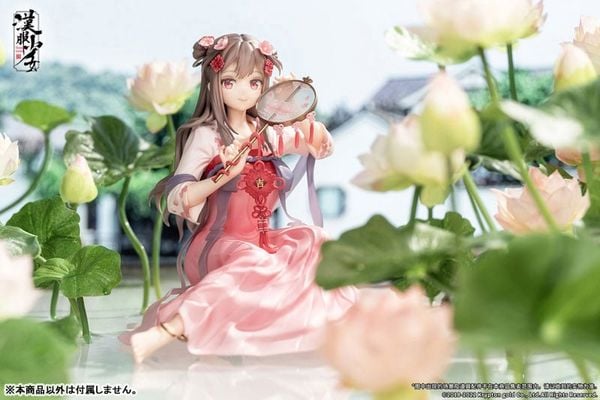 Hanfu Shoujo Eisui Fuyou 1/7 - Hanfu Shoujo | APEX Figure