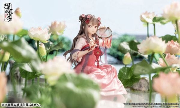 Hanfu Shoujo Eisui Fuyou 1/7 - Hanfu Shoujo | APEX Figure