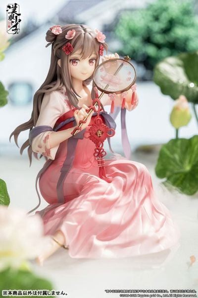 Hanfu Shoujo Eisui Fuyou 1/7 - Hanfu Shoujo | APEX Figure