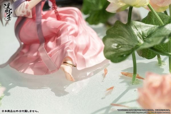 Hanfu Shoujo Eisui Fuyou 1/7 - Hanfu Shoujo | APEX Figure