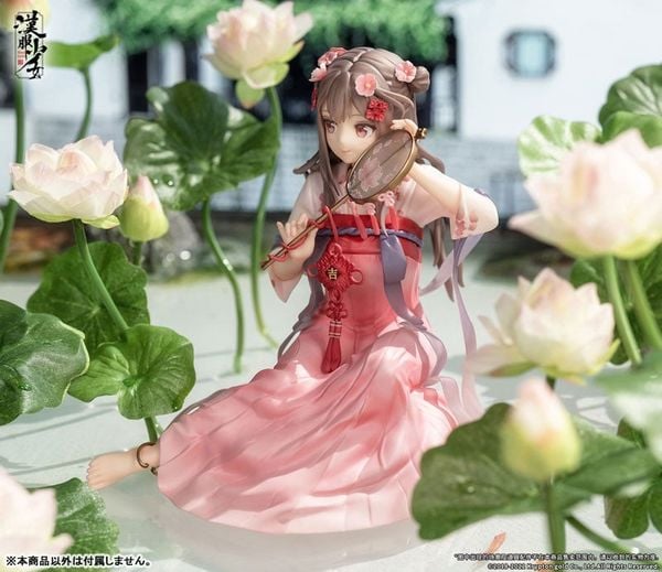 Hanfu Shoujo Eisui Fuyou 1/7 - Hanfu Shoujo | APEX Figure