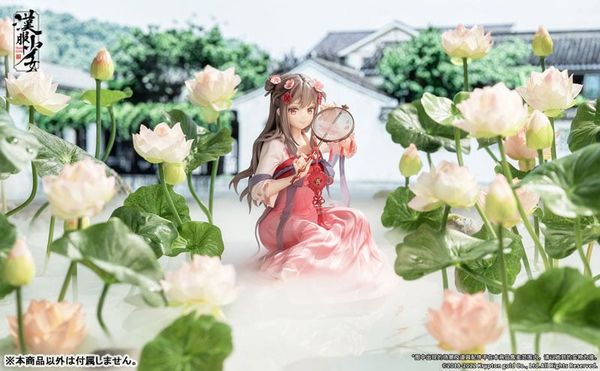 Hanfu Shoujo Eisui Fuyou 1/7 - Hanfu Shoujo | APEX Figure