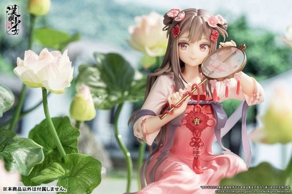 Hanfu Shoujo Eisui Fuyou 1/7 - Hanfu Shoujo | APEX Figure