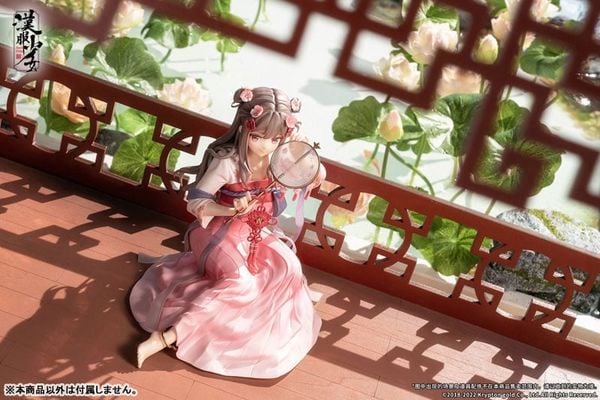 Hanfu Shoujo Eisui Fuyou 1/7 - Hanfu Shoujo | APEX Figure