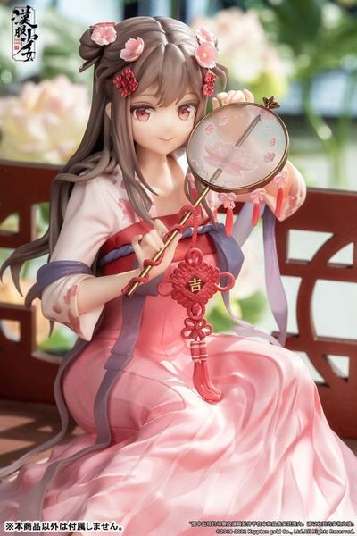 Hanfu Shoujo Eisui Fuyou 1/7 - Hanfu Shoujo | APEX Figure