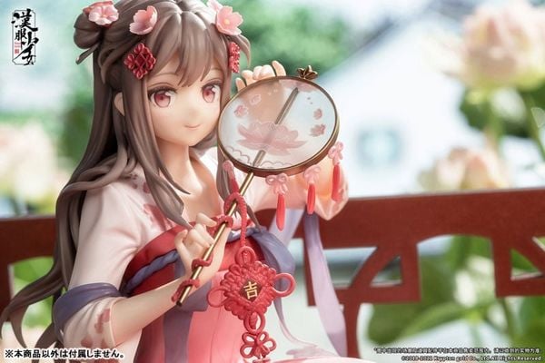 Hanfu Shoujo Eisui Fuyou 1/7 - Hanfu Shoujo | APEX Figure