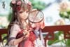 Hanfu Shoujo Eisui Fuyou 1/7 - Hanfu Shoujo | APEX Figure