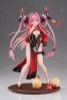 Prinz Rupprecht The Gate Dragon's Advent Ver. 1/7 - Azur Lane | APEX Figure