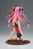 Prinz Rupprecht The Gate Dragon's Advent Ver. 1/7 - Azur Lane | APEX Figure