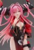 Prinz Rupprecht The Gate Dragon's Advent Ver. 1/7 - Azur Lane | APEX Figure