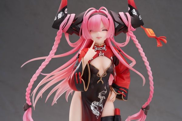 Prinz Rupprecht The Gate Dragon's Advent Ver. 1/7 - Azur Lane | APEX Figure