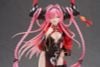 Prinz Rupprecht The Gate Dragon's Advent Ver. 1/7 - Azur Lane | APEX Figure