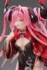 Prinz Rupprecht The Gate Dragon's Advent Ver. 1/7 - Azur Lane | APEX Figure