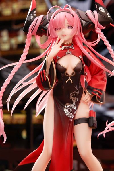 Prinz Rupprecht The Gate Dragon's Advent Ver. 1/7 - Azur Lane | APEX Figure