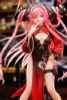 Prinz Rupprecht The Gate Dragon's Advent Ver. 1/7 - Azur Lane | APEX Figure