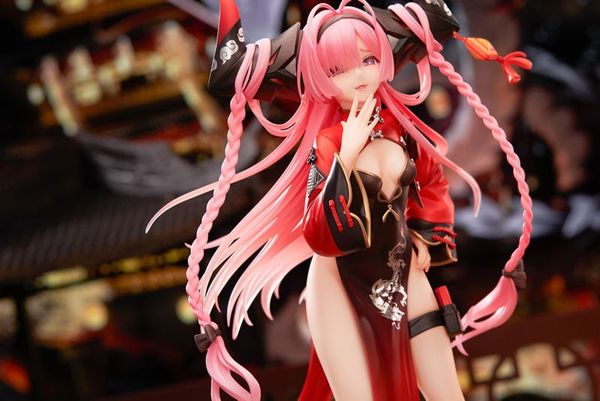 Prinz Rupprecht The Gate Dragon's Advent Ver. 1/7 - Azur Lane | APEX Figure