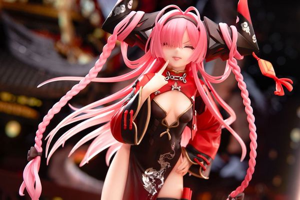 Prinz Rupprecht The Gate Dragon's Advent Ver. 1/7 - Azur Lane | APEX Figure