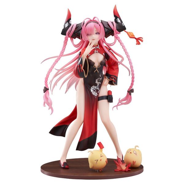 Prinz Rupprecht The Gate Dragon's Advent Ver. 1/7 - Azur Lane | APEX Figure