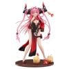 Prinz Rupprecht The Gate Dragon's Advent Ver. 1/7 - Azur Lane | APEX Figure