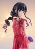 POP UP PARADE L Size Takina Inoue After Party! Ver. - Lycoris Recoil | Good Smile Company Figure
