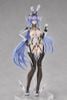 Hyper Body New Jersey April Fools' Ver. Azur Lane | Good Smile Arts Shanghai Figure
