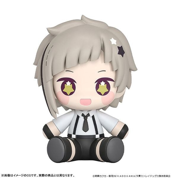 Huggy Good Smile Atsushi Nakajima - Bungo Stray Dogs | Good Smile Arts Shanghai Figure