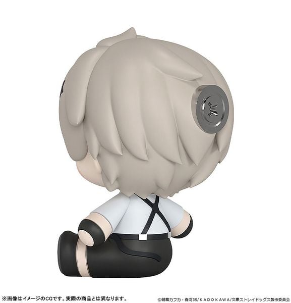 Huggy Good Smile Atsushi Nakajima - Bungo Stray Dogs | Good Smile Arts Shanghai Figure