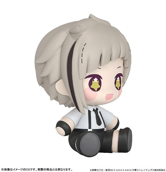 Huggy Good Smile Atsushi Nakajima - Bungo Stray Dogs | Good Smile Arts Shanghai Figure